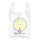 みどりさんのエゴマーク Reusable Bag