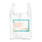 STARLIGHT's CollectionのVIXX オリジナルグッズ Reusable Bag