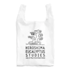 TSUBO_secondaryの世界にたった一本のユーカリの木 HIROSHIMA EUCALYPTUS STUDIES Reusable Bag