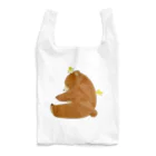 みさきの体が固い系のクマ Reusable Bag