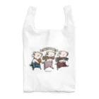 ソコニアルトの三匹の子ぶた Reusable Bag