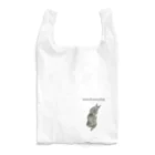 うさぎ代理の腹減りうさぎ　食いしん坊　おなかすいた Reusable Bag