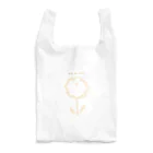 atelier_nemunokiのriz au lait Reusable Bag