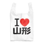 I LOVE SHOPのI LOVE 山形 エコバッグ