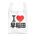 I LOVE SHOPのI LOVE 早稲田 Reusable Bag