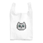 やきぱんのドット絵のねこ（サバトラ） Reusable Bag