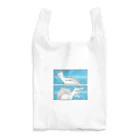 彩葉-IROHA-の戯画ザウルス(パラサウロロフス・スピノサウルス) Reusable Bag