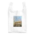 とことこての旧広島市民球場 Reusable Bag