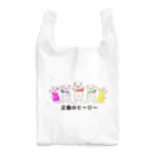 momolove の正義のヒーロー Reusable Bag