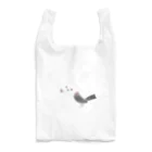 rahunekoの癖っ毛シマエナガ Reusable Bag