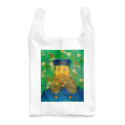 世界美術商店の郵便配達人ジョゼフ・ルーラン / Portrait of Joseph Roulin Reusable Bag