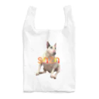 snznのsnzn_BullTerrier Reusable Bag