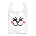 ずのてぃのおみせ／Zunoty’s Shopのノエル（BIG） Reusable Bag