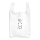 麦芽のネコノヒラキ Reusable Bag