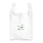 zigedonのカメンタル Reusable Bag