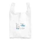 zigedonのサメンタル Reusable Bag