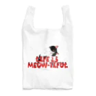 ぷんすこ(♂)のLIFE IS MEOW-TIFUL（黒ラインロゴ） Reusable Bag