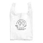 SASEBO CITY SHOPの九十九島 Reusable Bag