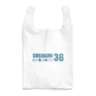 DLAの杉並区　SUGINAMI36 Reusable Bag