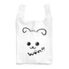 merongのわんこA♡won!!バージョン Reusable Bag