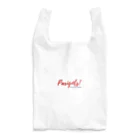 Parigots! アンテンヌフランスのParigots!🌟 パリっ子のための特別なアイテム！ 🌟 Reusable Bag