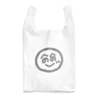 へのじぐち@ youtubeのへのじまーく Reusable Bag