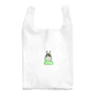 プランプガールの星に帰りな〜 Reusable Bag