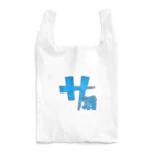 n-designのサウナグッズ集め Reusable Bag