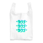 n-designのサウナー2 Reusable Bag