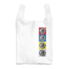 stereovisionの飲酒許可 Reusable Bag