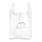 癸-mizunoto-のあしたやるもん Reusable Bag