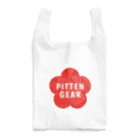 PITTEN PRODUCTSのPITTEN FLOWER #2 Reusable Bag