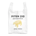 PITTEN PRODUCTSのPITTEN ZOO ANIMAL #5 エコバッグ