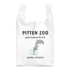 PITTEN PRODUCTSのPITTEN ZOO ANIMAL #6 エコバッグ