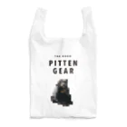 PITTEN PRODUCTSのPITTEN ZOO PX ANIMAL #7 Reusable Bag