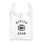 PITTEN PRODUCTSのPITTEN TV #1 Reusable Bag