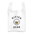 PITTEN PRODUCTSのPITTEN #4 Reusable Bag