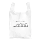 PokuStarの合い挽き肉（豚・牛） Reusable Bag