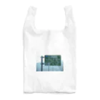 nexco大好き人の中央自動車道飯田山本IC Reusable Bag