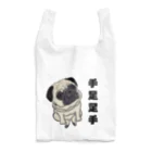 BuhiBuhiBooの手足足手パグ Reusable Bag