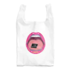 ゴトーアヒルのmouth & paper 退屈が大好きver. Reusable Bag