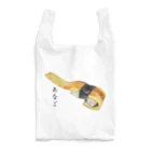 脂身通信Ｚのお寿司_握り寿司_あなご_999999 Reusable Bag