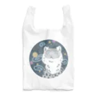 まりもの宇宙ユキヒョウ Reusable Bag