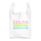 Anderson film schoolのCOLOR GRADING ANYWAYS　とにかく、カラーグレーディング。 Reusable Bag