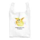 mamapayのふわふわくんと僕のネコ Reusable Bag