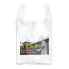 【萬惠】wanhuiの清宫孤单 Reusable Bag