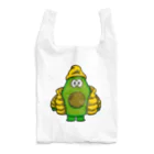 おこめのダイエット食堂のあぼかどくん Reusable Bag