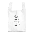 PokuStarの空手　ガイコツの瓦割り Reusable Bag