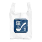 空想レトロ看板店のレトロ看板　塩　小売店 Reusable Bag