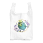 甘えん坊オカメインコのセキセイインコそらまめちゃんシリーズ Reusable Bag